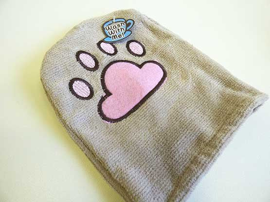 Pusheen Wash Mitt