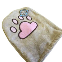 Pusheen Wash Mitt
