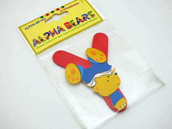 Wooden Alphabet Bear Y