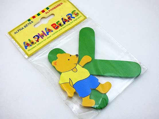 Wooden Alphabet Bear K