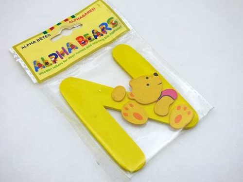 Wooden Alphabet Bear N