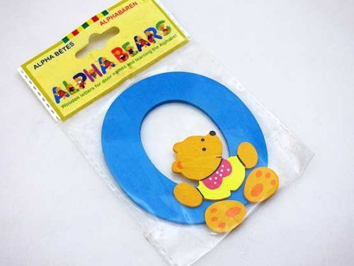 Wooden Alphabet Bear O