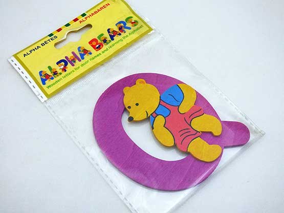 Wooden Alphabet Bear Q