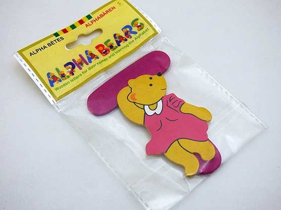 Wooden Alphabet Bear T